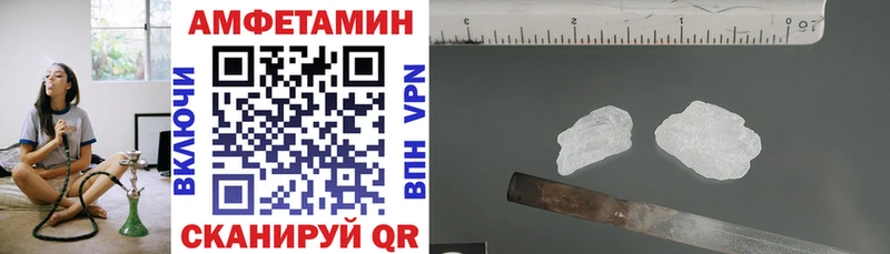 даркнет сайт  blacksprut онион  Amphetamine 98%  Усть-Джегута 