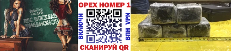 где найти   Усть-Джегута  COCAIN Эквадор 