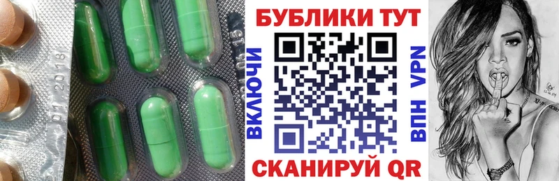 Экстази mix  Усть-Джегута 