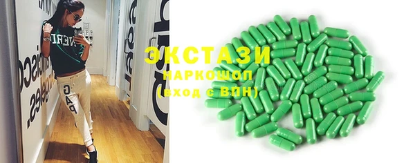 синтетический гашиш Аркадак