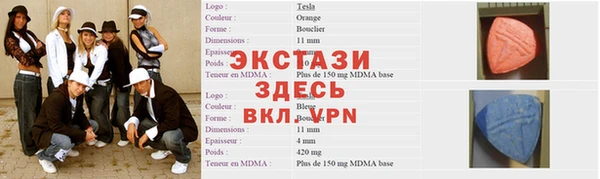 синтетический гашиш Аркадак