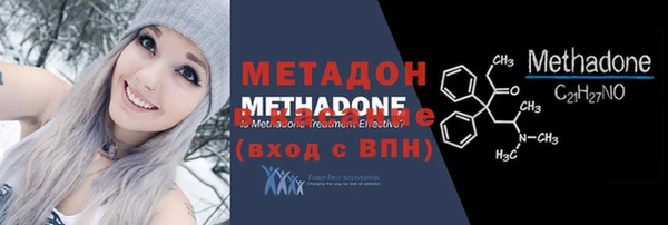 синтетический гашиш Аркадак