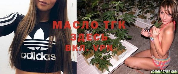 синтетический гашиш Аркадак