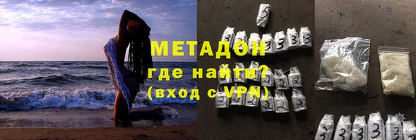 синтетический гашиш Аркадак