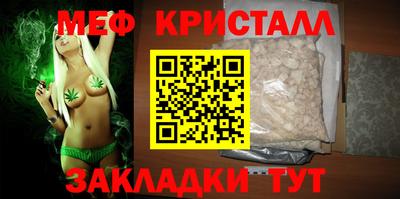 кокаин премиум Первоуральск