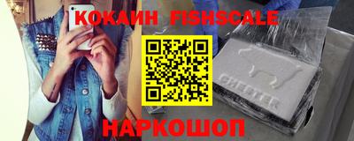 первитин Партизанск
