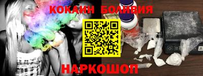 первитин Партизанск