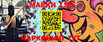 первитин Партизанск