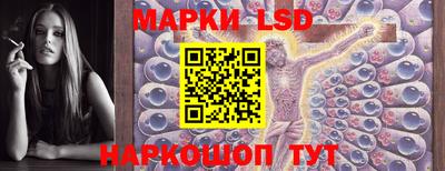 кокаин Пенза