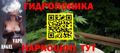 первитин Партизанск