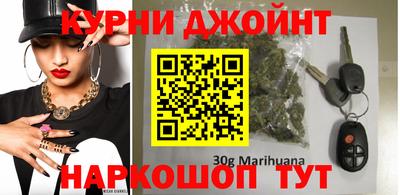 кокаин премиум Первоуральск