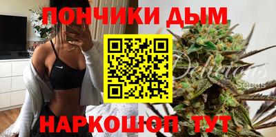 кокаин Пенза