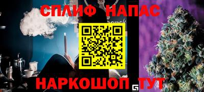 кокаин Пенза