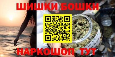 первитин Партизанск