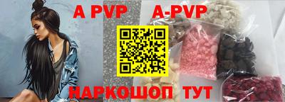 кокаин премиум Первоуральск