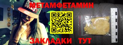кокаин премиум Первоуральск