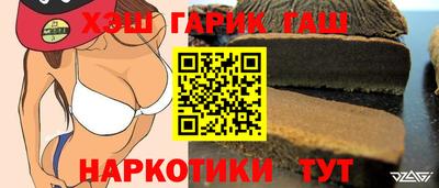 кокаин премиум Первоуральск