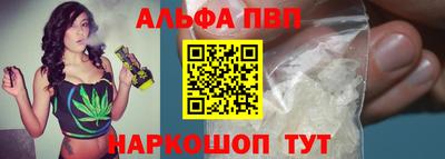 кокаин Пенза