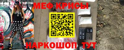 кокаин Пенза