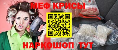 кокаин премиум Первоуральск