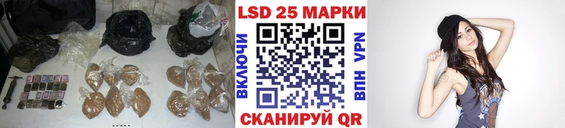 ЛСД экстази ecstasy сколько стоит Усть-Джегута
