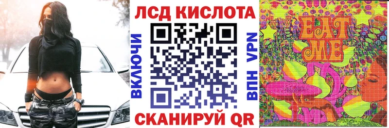 где купить наркоту  Усть-Джегута  Наркотические марки 1,8мг 
